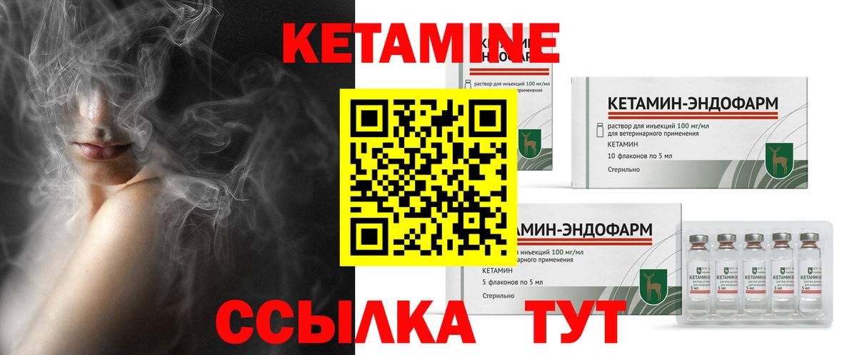 Мефедрон кристаллы  Марихуана  Буйнакск  КОКАИН  MDMA  ГАШИШ  Вход с VPN 