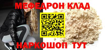 Альфа ПВП Гусиноозёрск