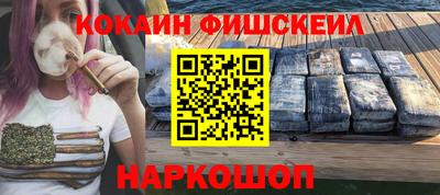 Альфа ПВП Гусиноозёрск