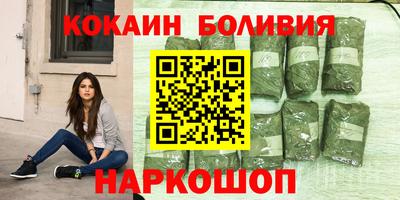 mdpv Гусь-Хрустальный