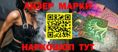 Альфа ПВП Гусиноозёрск