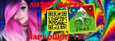 mdpv Гусь-Хрустальный