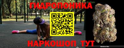 Альфа ПВП Гусиноозёрск