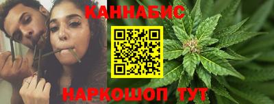mdpv Гусь-Хрустальный