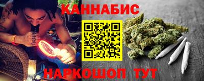 mdpv Гусь-Хрустальный