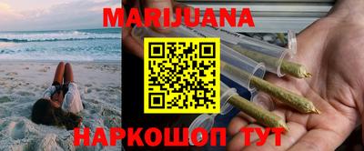 Альфа ПВП Гусиноозёрск