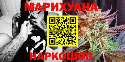 mdpv Гусь-Хрустальный