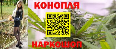 COCAINE Гусев