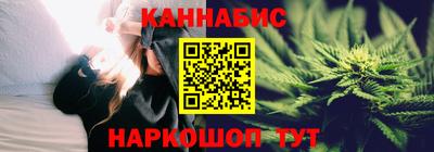 mdpv Гусь-Хрустальный