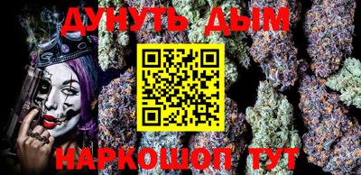 mdpv Гусь-Хрустальный