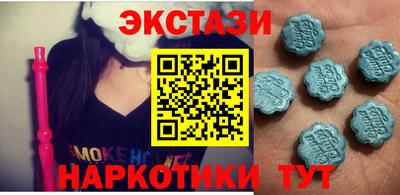 Альфа ПВП Гусиноозёрск