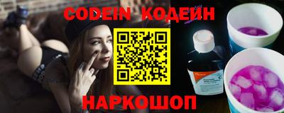 mdpv Гусь-Хрустальный