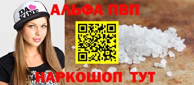 кокс Краснознаменск