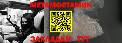 COCAINE Гусев