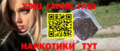 COCAINE Гусев