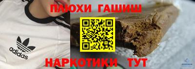 mdpv Гусь-Хрустальный